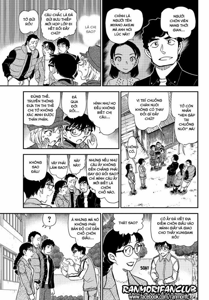 Thám Tử Conan 1070 trang 13