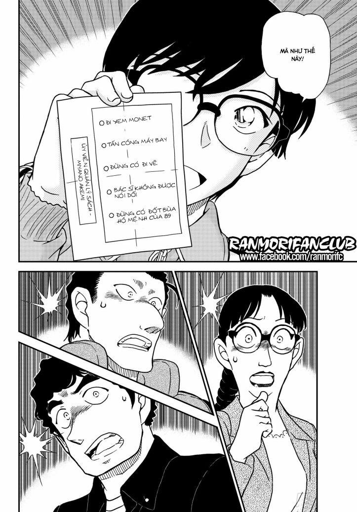 Thám Tử Conan 1070 trang 14