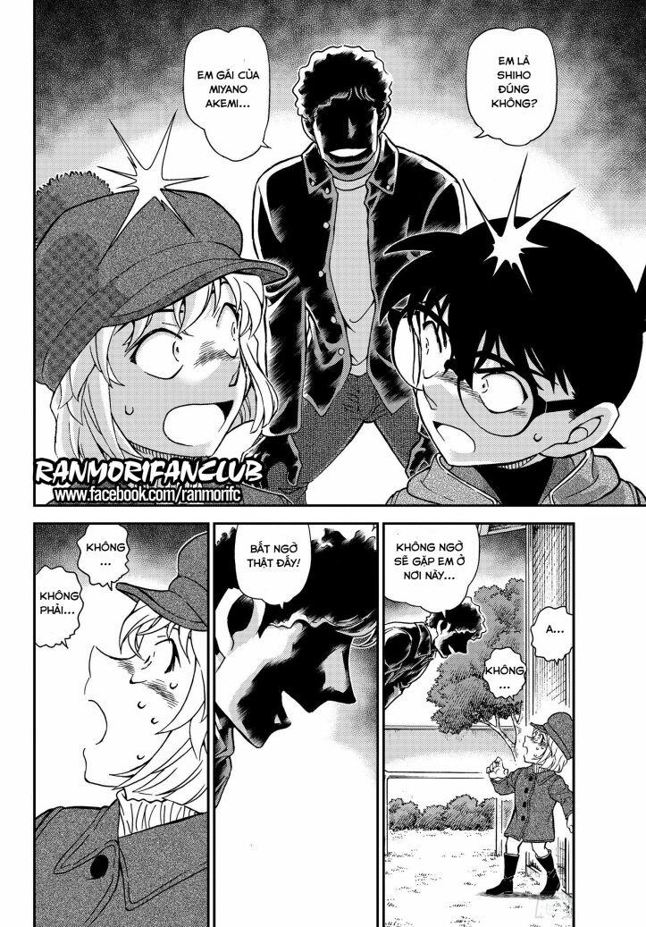 Thám Tử Conan 1070 trang 6