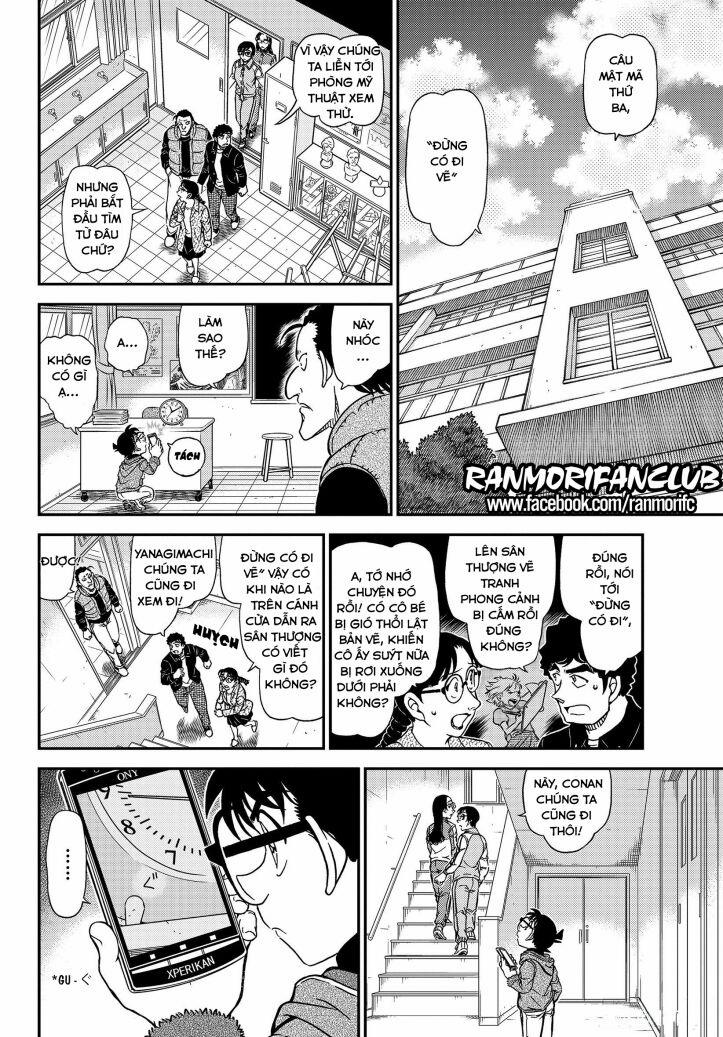 Thám Tử Conan 1071 trang 12
