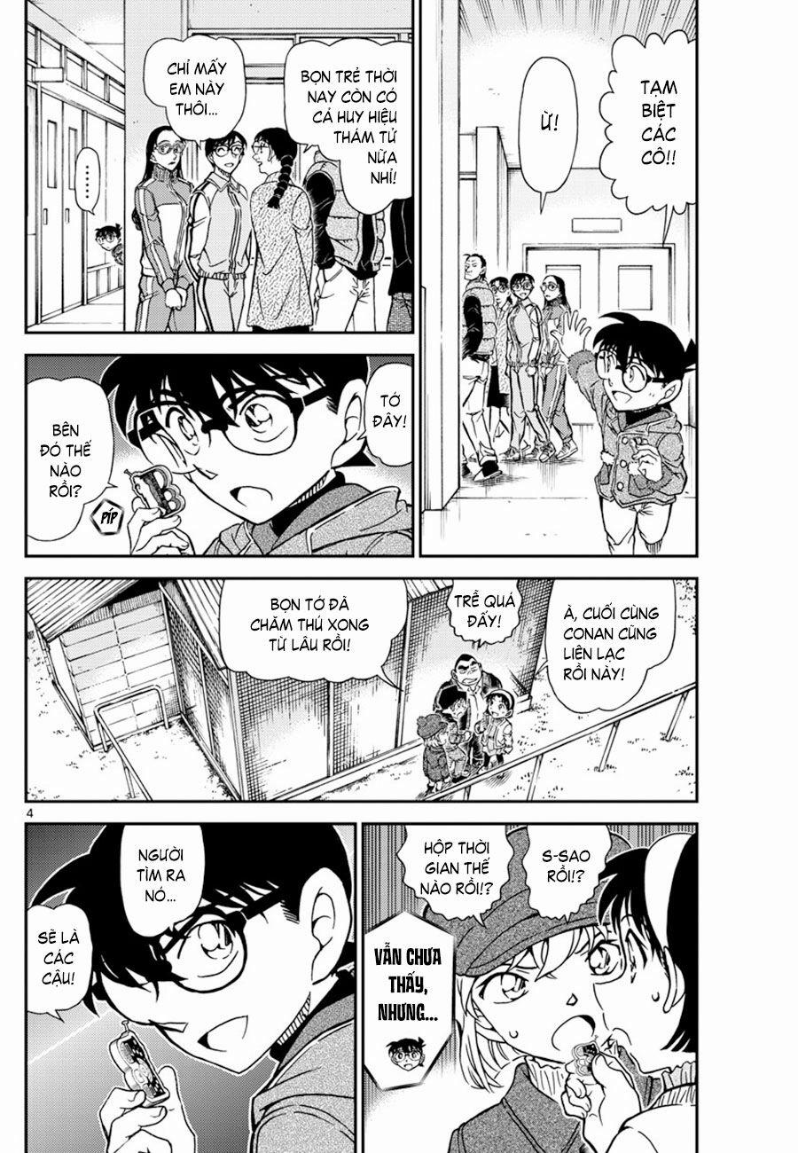 Thám Tử Conan 1072 trang 3