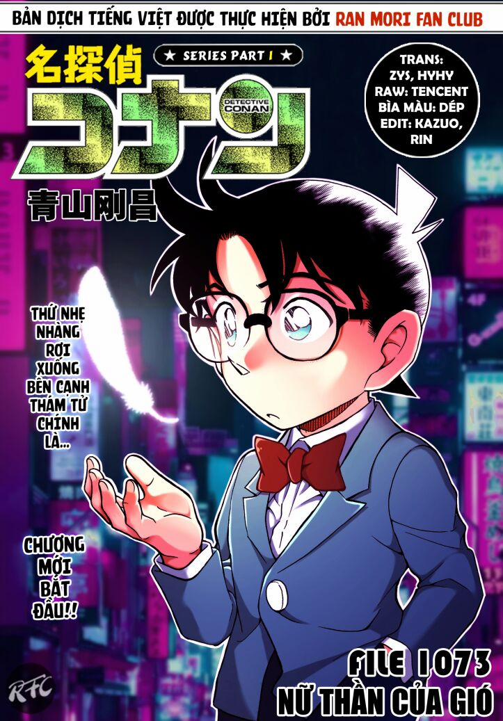 Thám Tử Conan 1073 trang 0