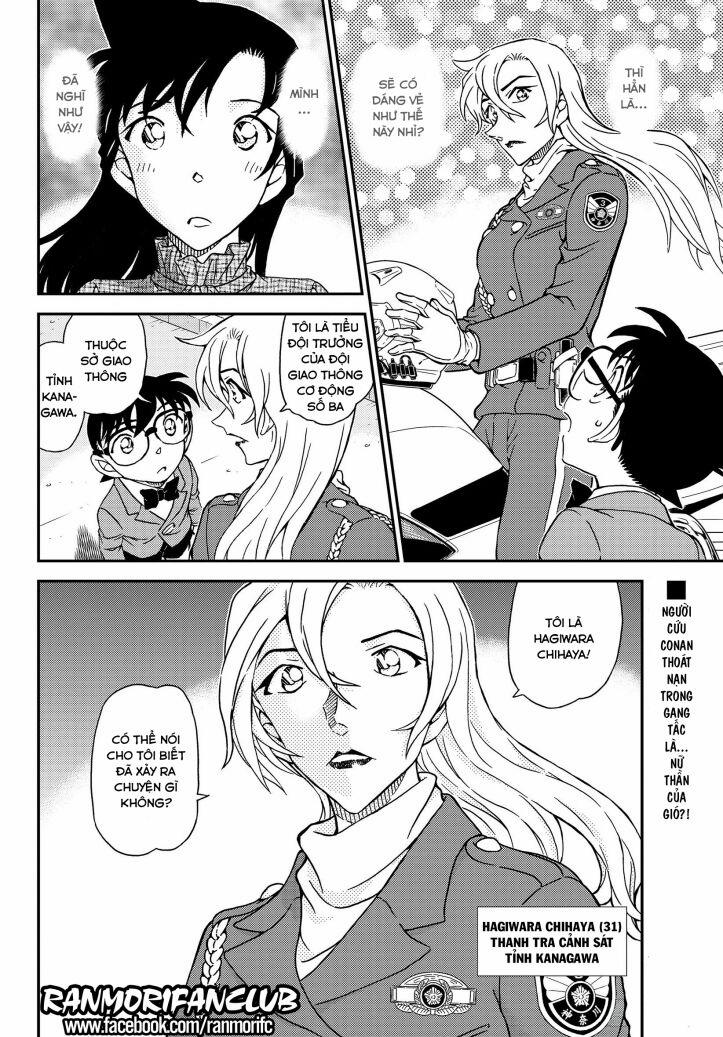 Thám Tử Conan 1073 trang 16