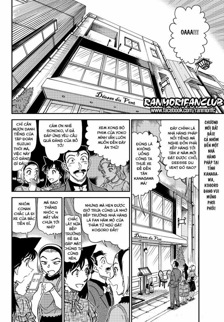 Thám Tử Conan 1073 trang 2