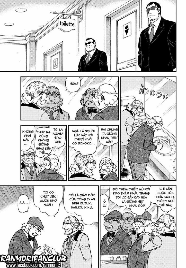 Thám Tử Conan 1073 trang 7