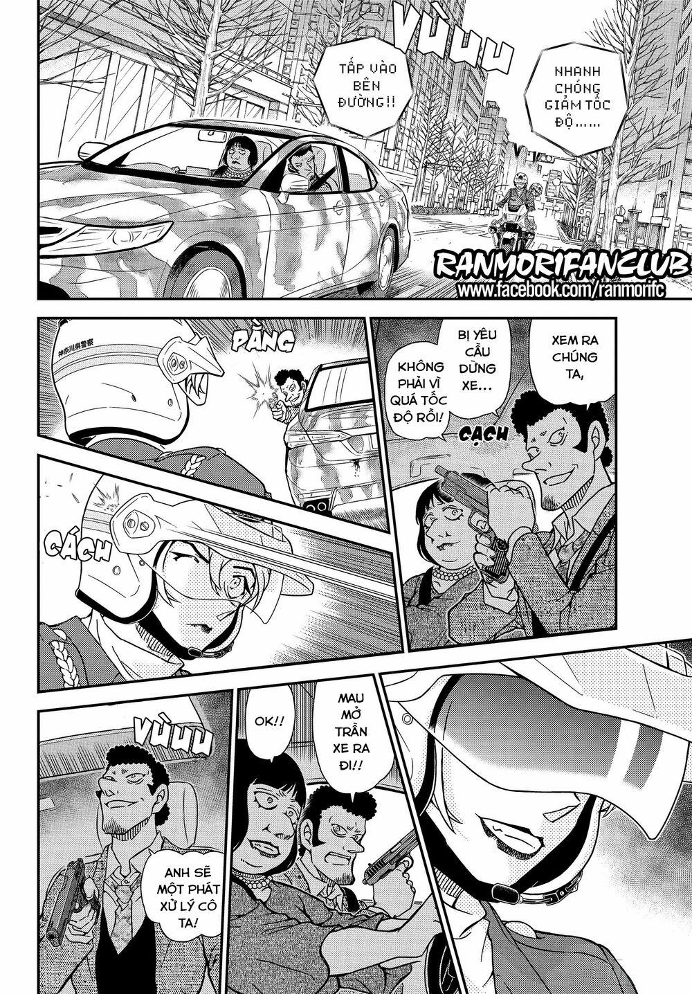 Thám Tử Conan 1075 trang 12