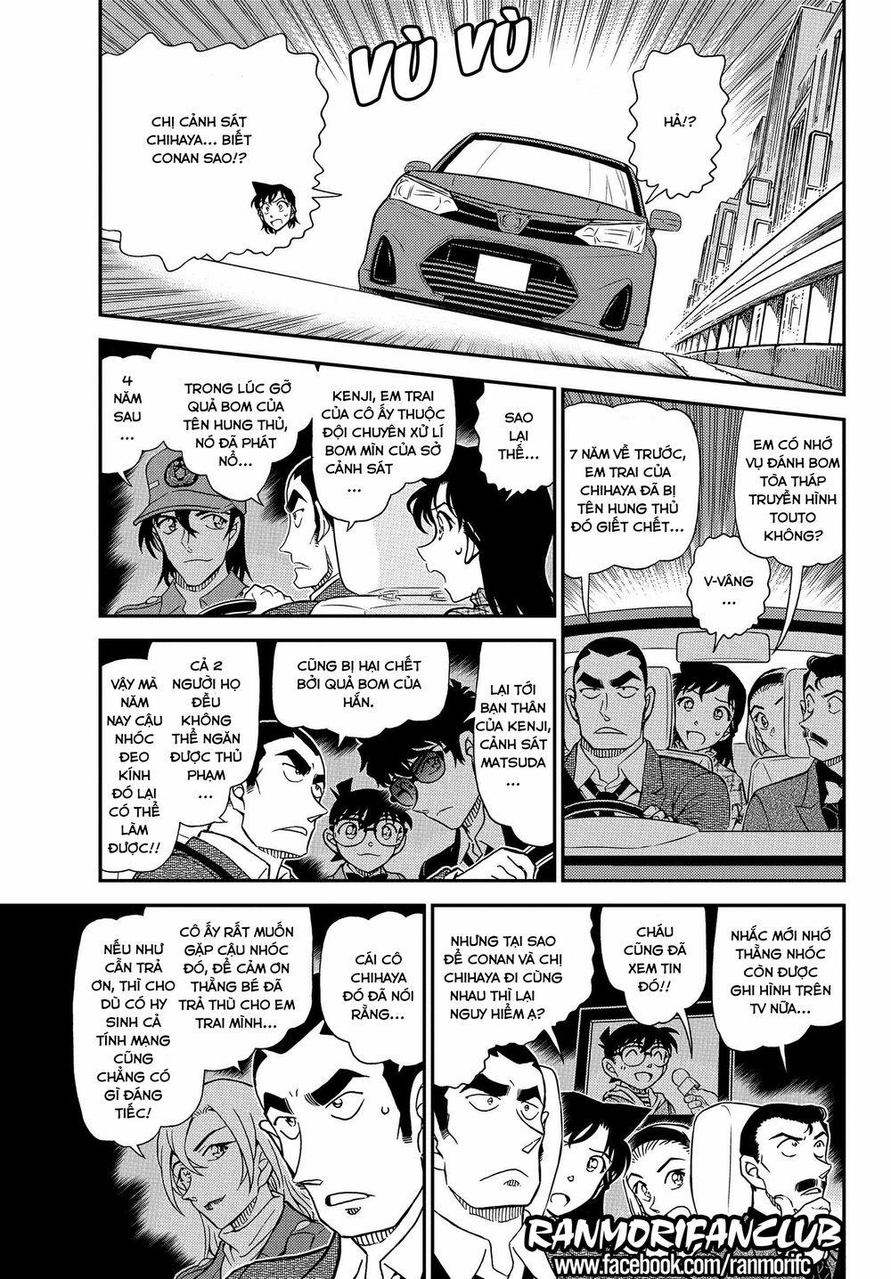Thám Tử Conan 1075 trang 5