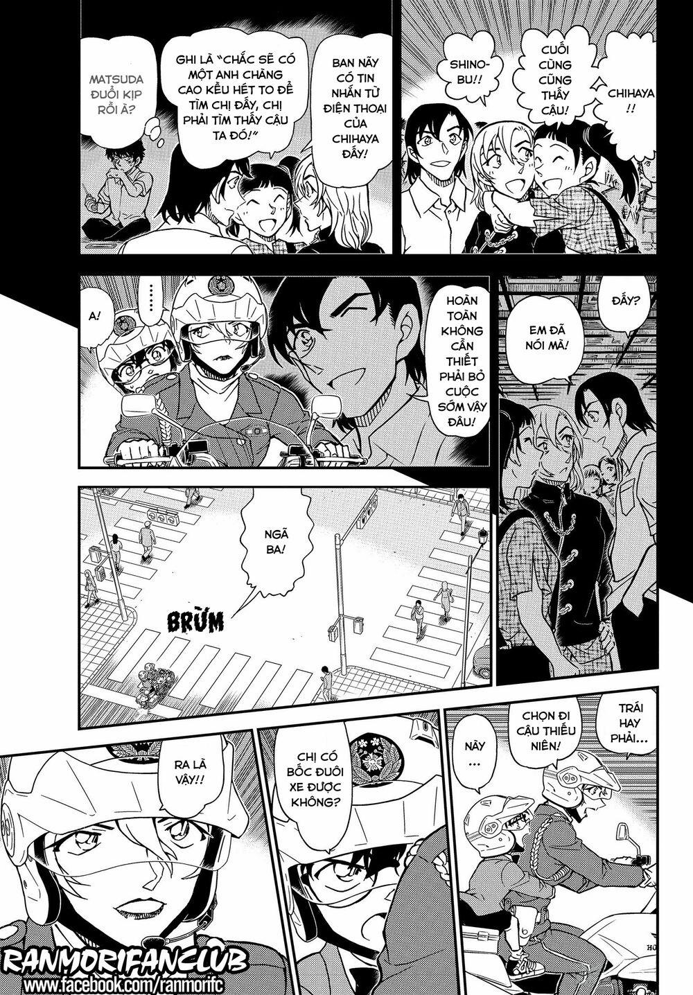 Thám Tử Conan 1075 trang 7