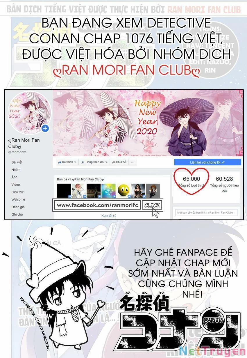 Thám Tử Conan 1076 trang 17