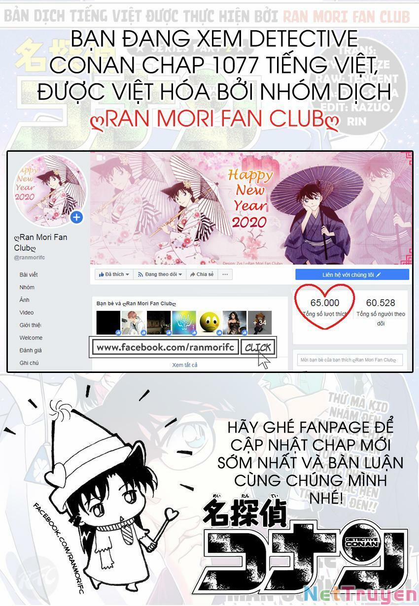 Thám Tử Conan 1077 trang 17