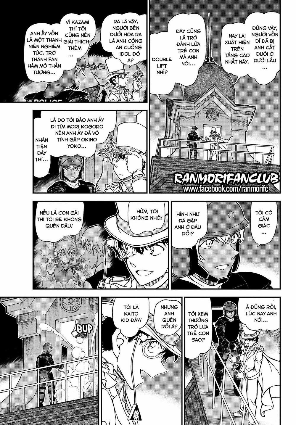 Thám Tử Conan 1078 trang 15