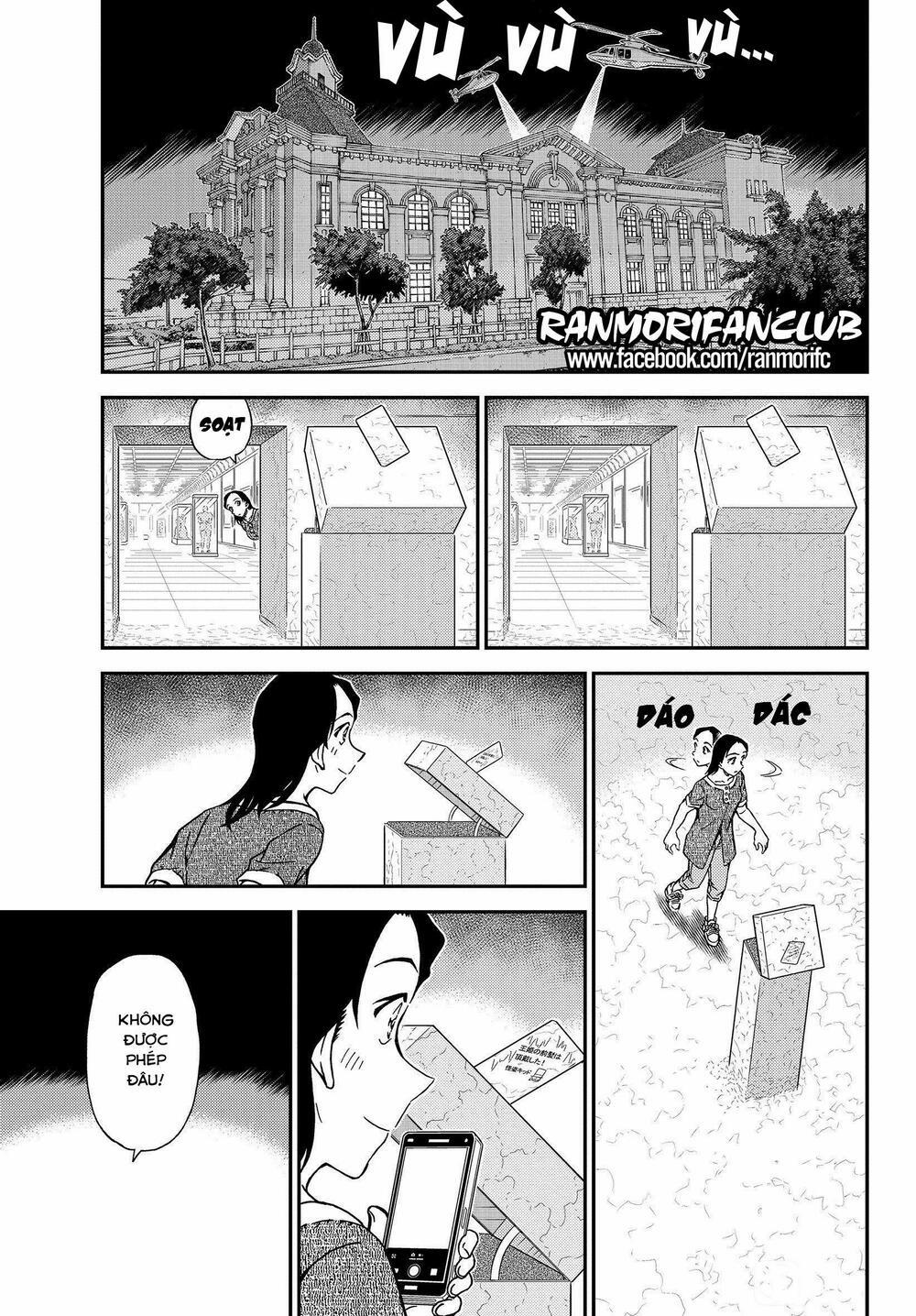 Thám Tử Conan 1078 trang 5