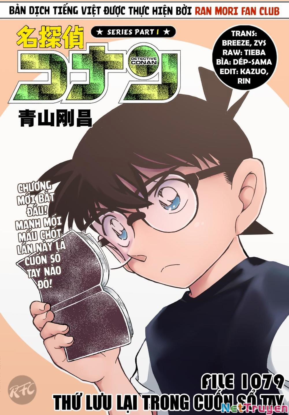 Thám Tử Conan 1079 trang 0