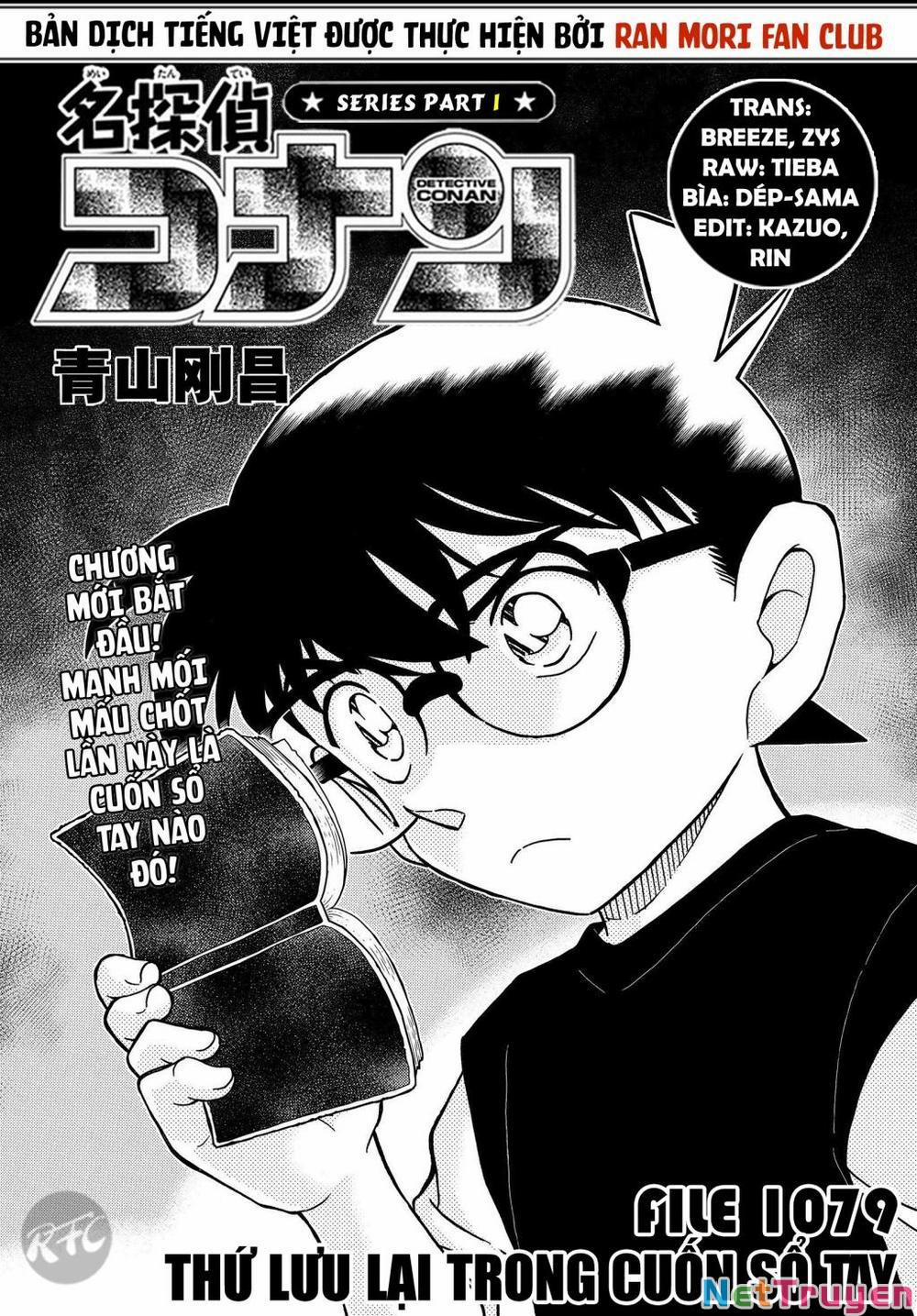 Thám Tử Conan 1079 trang 1