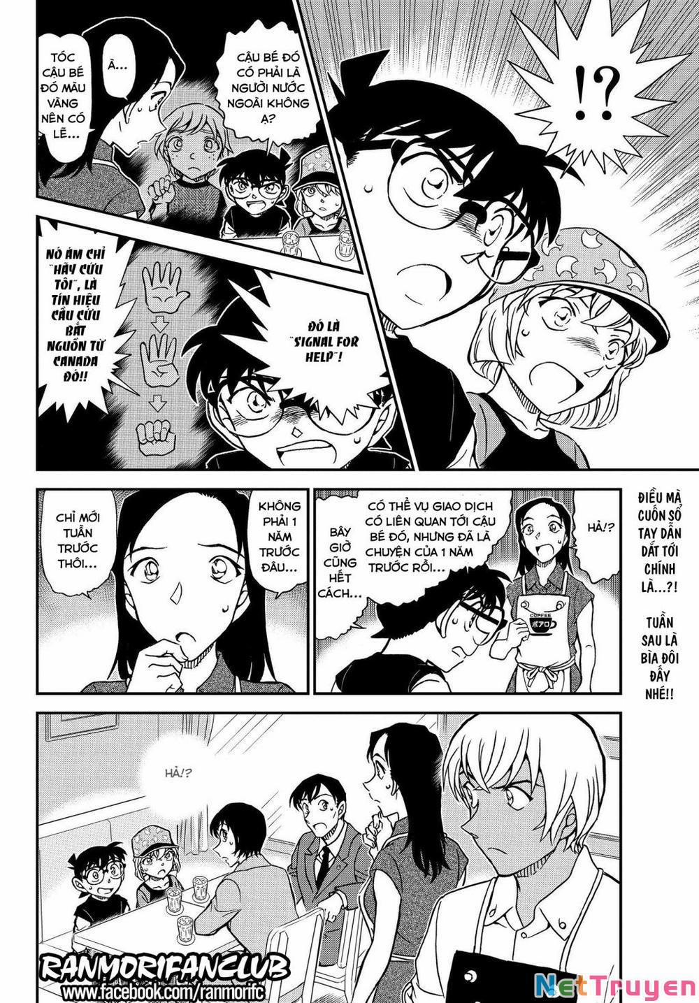 Thám Tử Conan 1079 trang 16