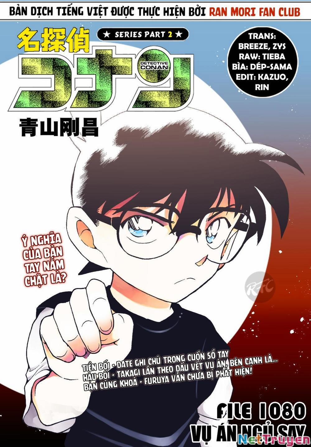 Thám Tử Conan 1080 trang 0