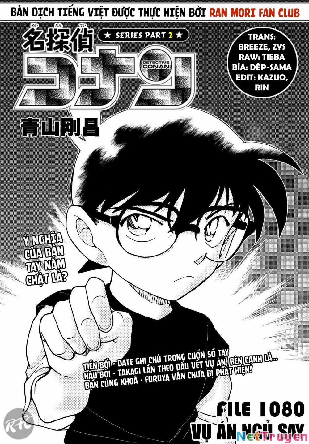 Thám Tử Conan 1080 trang 1