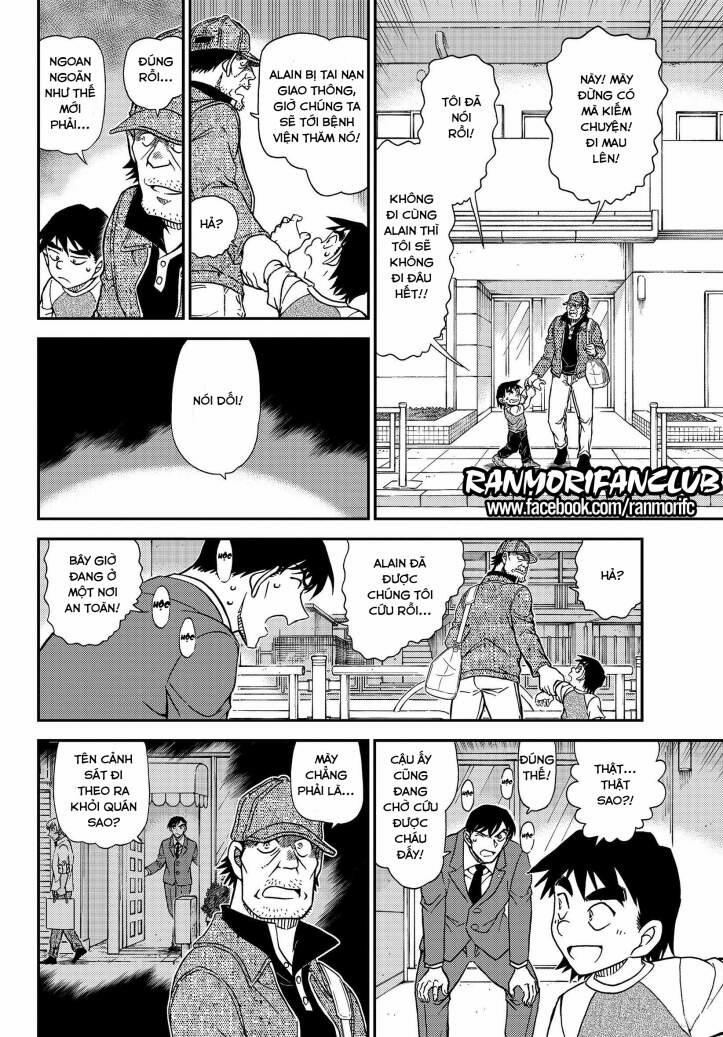 Thám Tử Conan 1081 trang 12