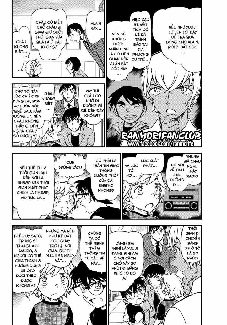 Thám Tử Conan 1081 trang 4
