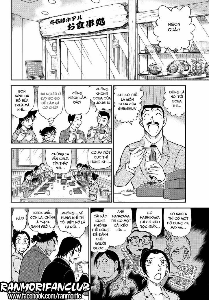 Thám Tử Conan 1083 trang 15