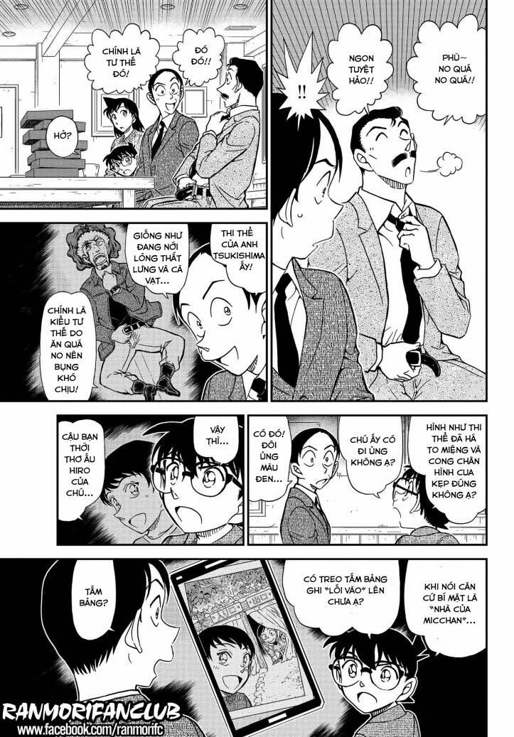 Thám Tử Conan 1083 trang 16