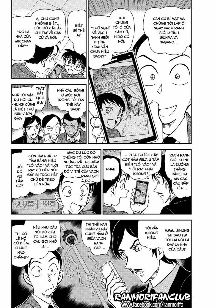 Thám Tử Conan 1083 trang 5