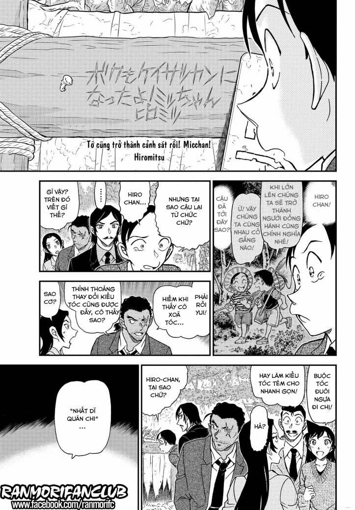Thám Tử Conan 1084 trang 15