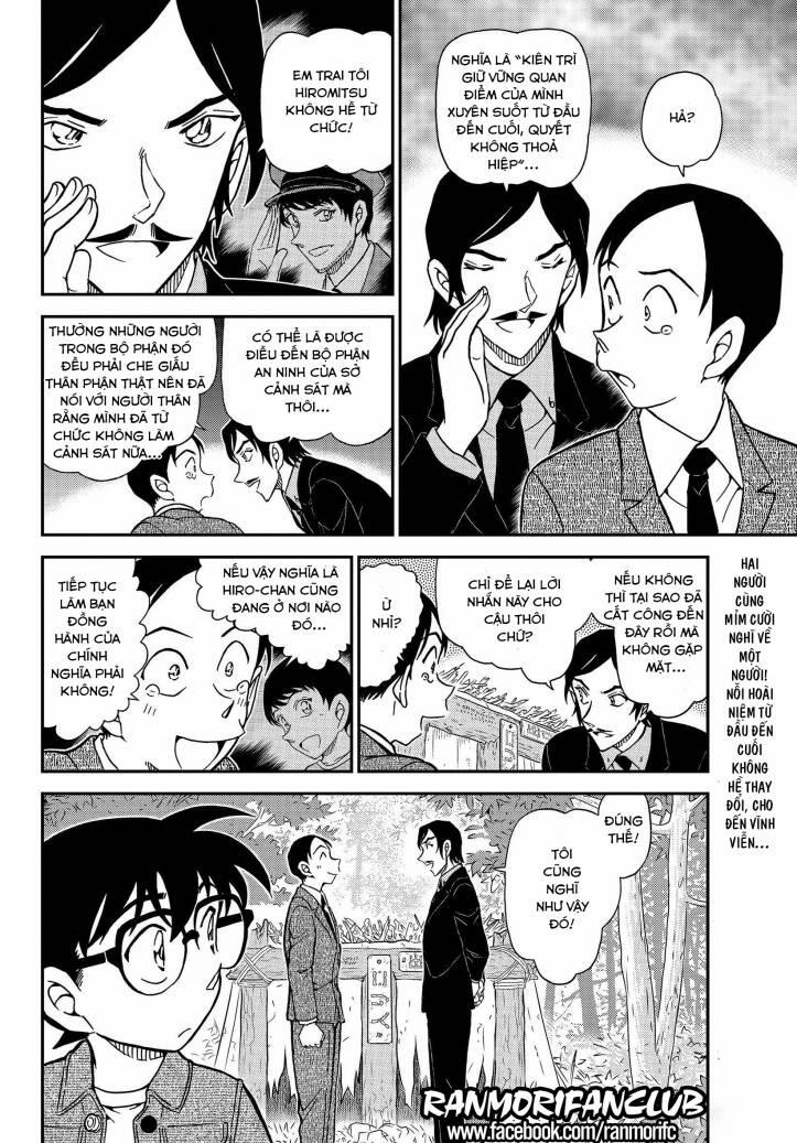 Thám Tử Conan 1084 trang 16