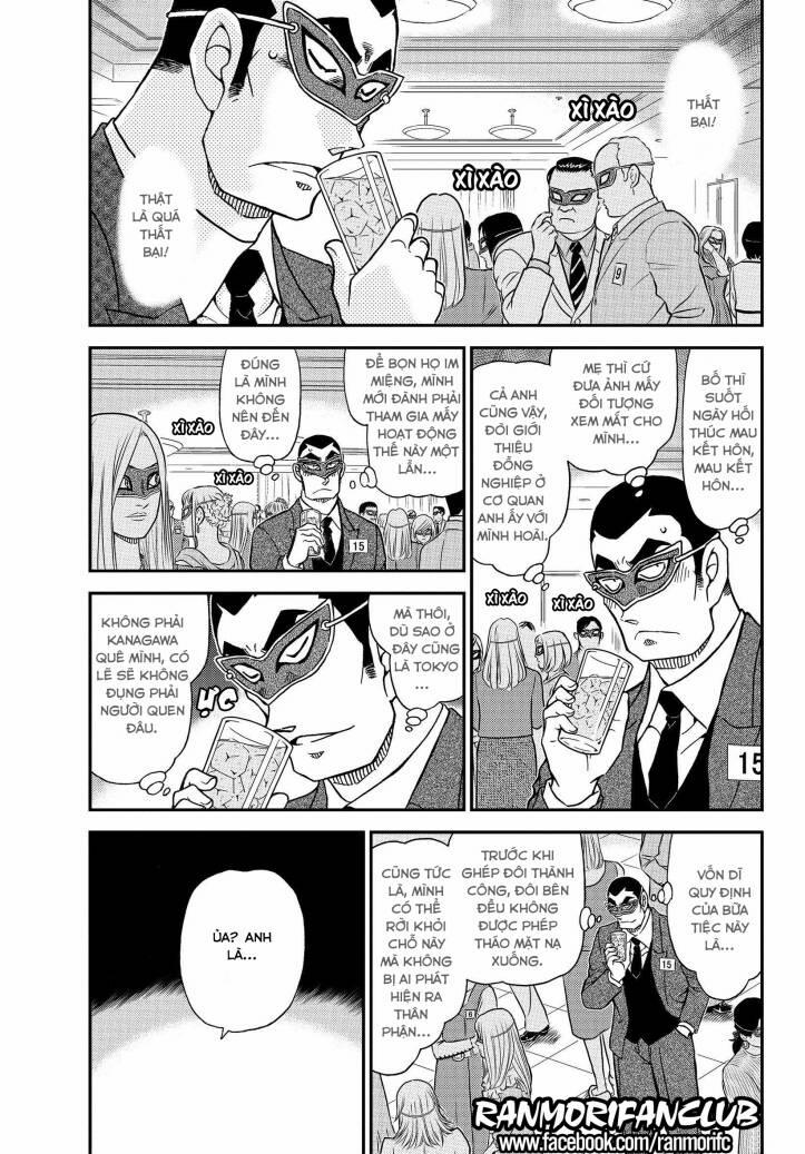 Thám Tử Conan 1085 trang 3