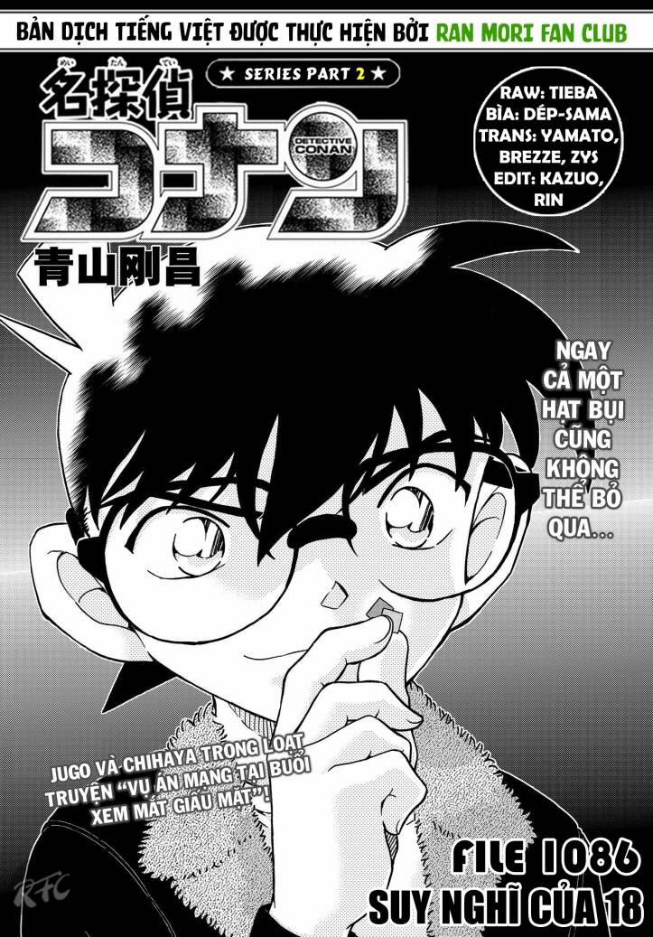 Thám Tử Conan 1086 trang 1