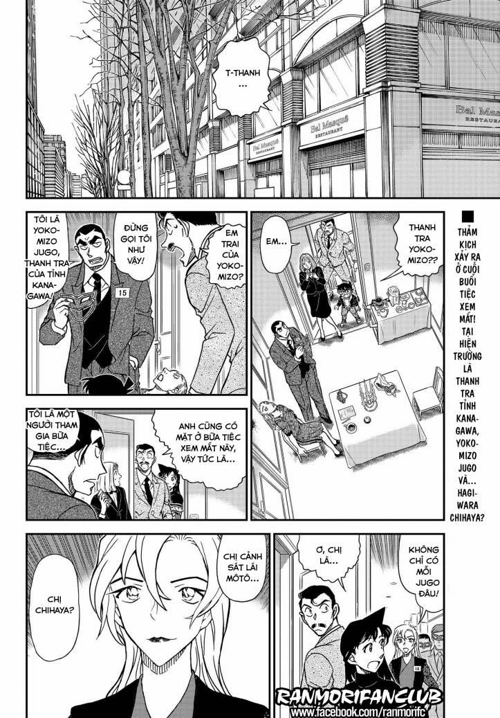 Thám Tử Conan 1086 trang 2