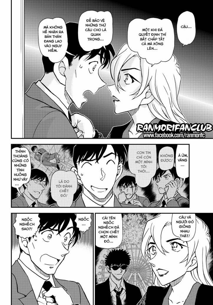Thám Tử Conan 1087 trang 12