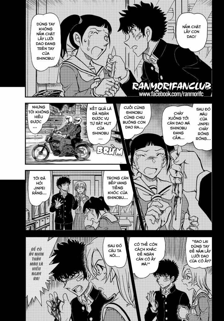 Thám Tử Conan 1087 trang 15