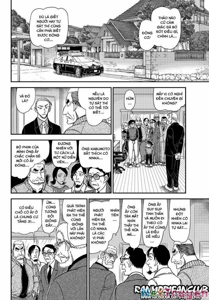 Thám Tử Conan 1089 trang 14