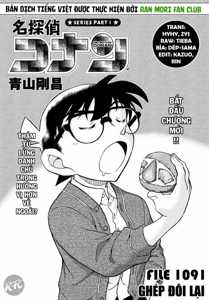Thám Tử Conan 1091 trang 1