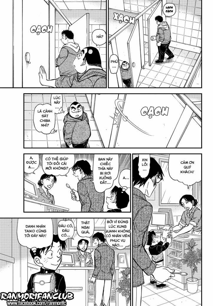 Thám Tử Conan 1091 trang 7