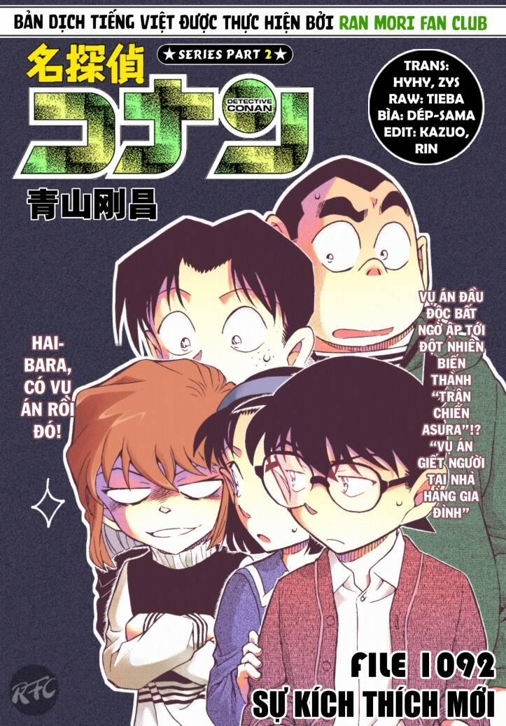 Thám Tử Conan 1092 trang 0