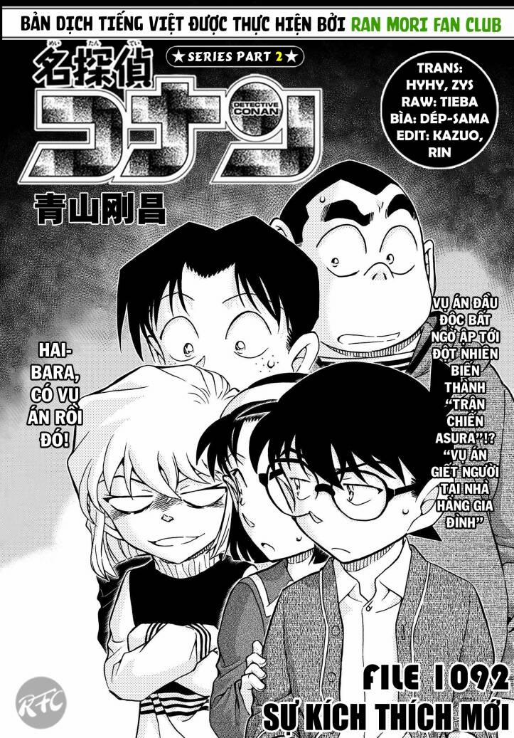 Thám Tử Conan 1092 trang 1