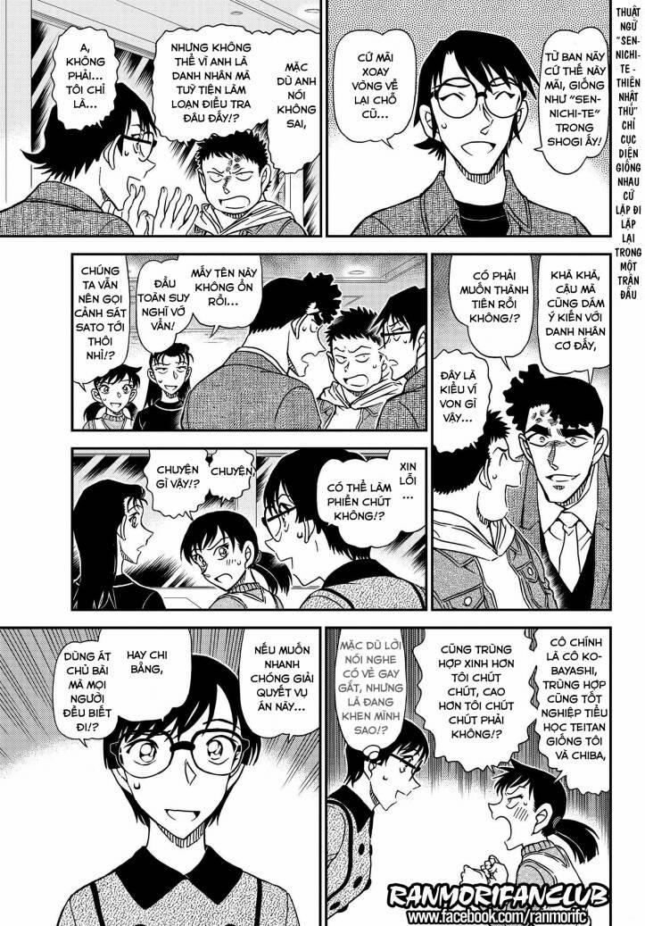 Thám Tử Conan 1092 trang 11