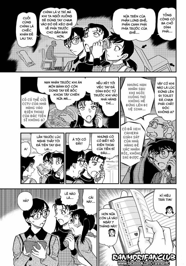 Thám Tử Conan 1092 trang 13
