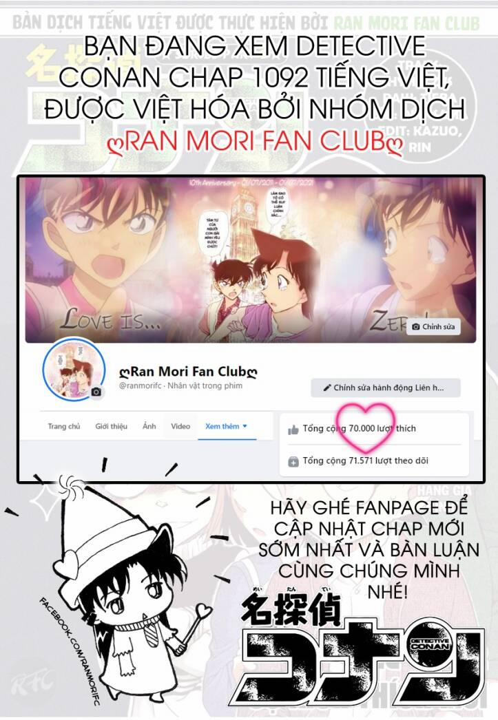 Thám Tử Conan 1092 trang 17