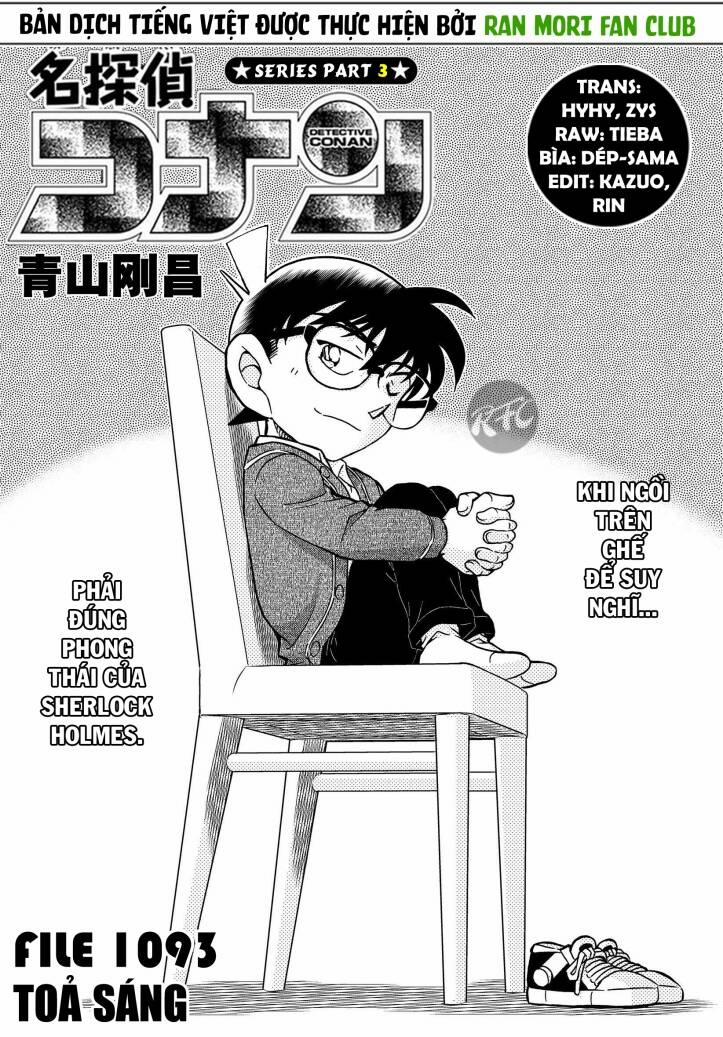 Thám Tử Conan 1093 trang 1
