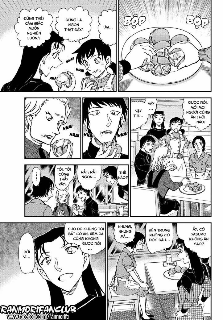 Thám Tử Conan 1093 trang 7