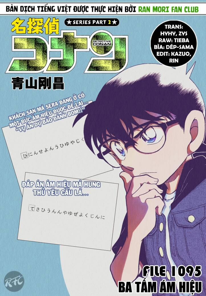 Thám Tử Conan 1095 trang 0