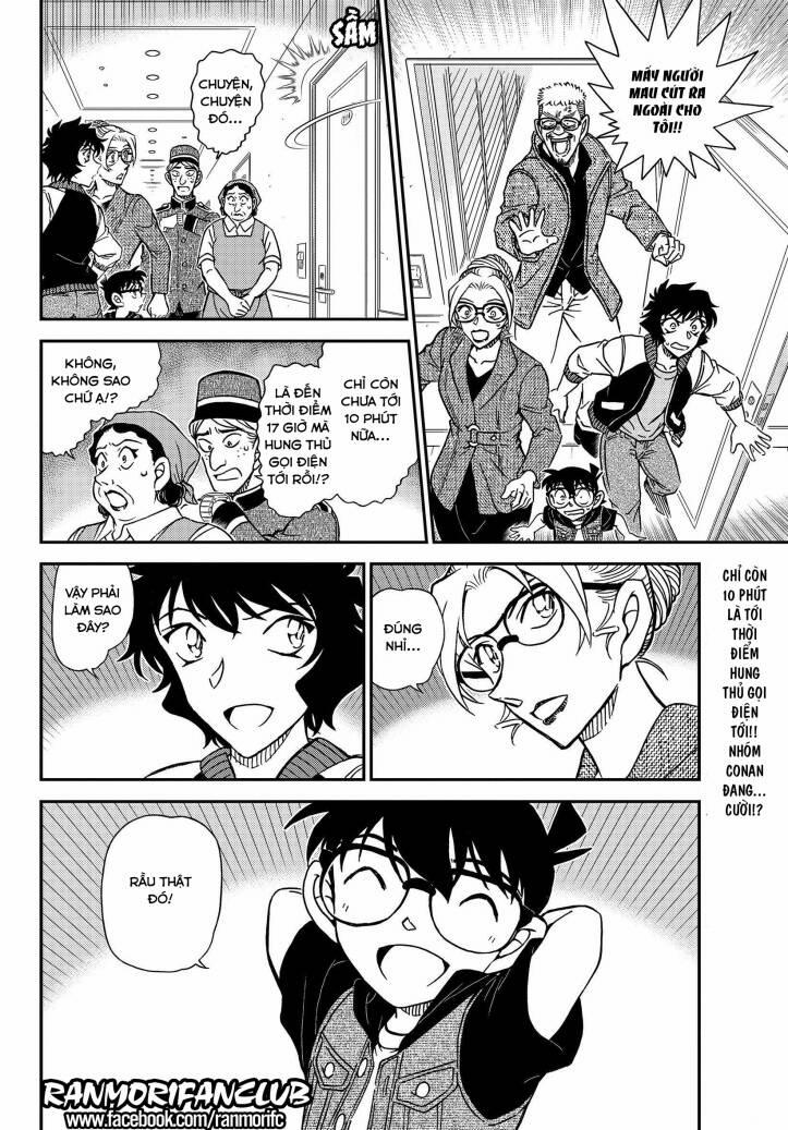Thám Tử Conan 1095 trang 16