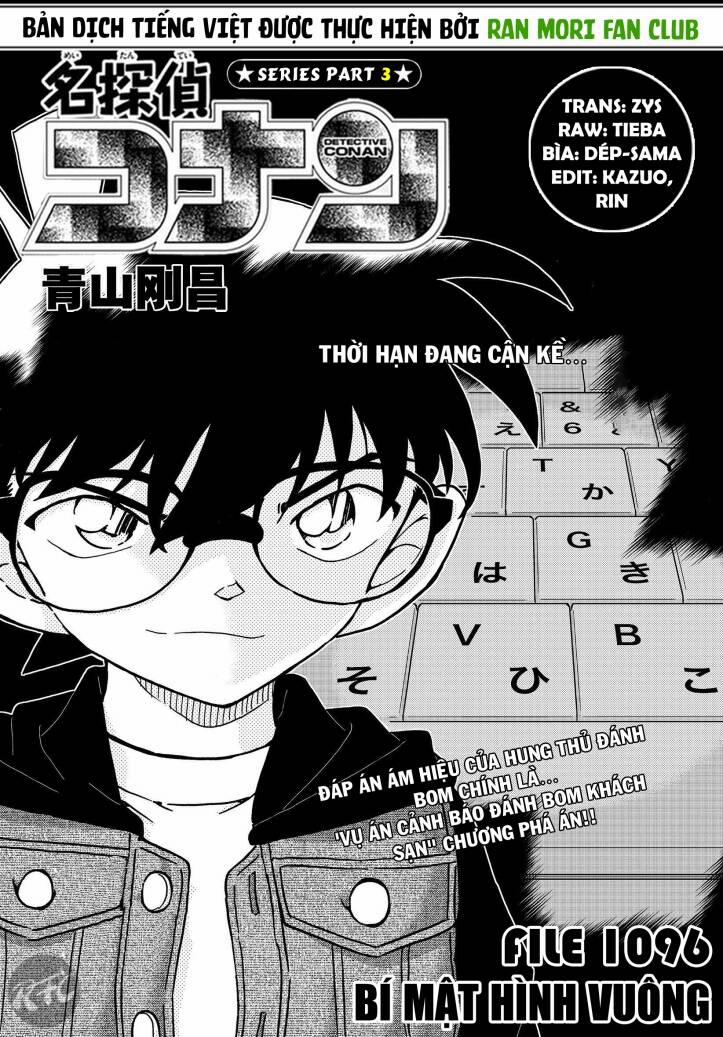 Thám Tử Conan 1096 trang 0