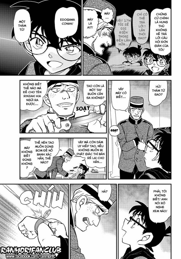 Thám Tử Conan 1096 trang 12