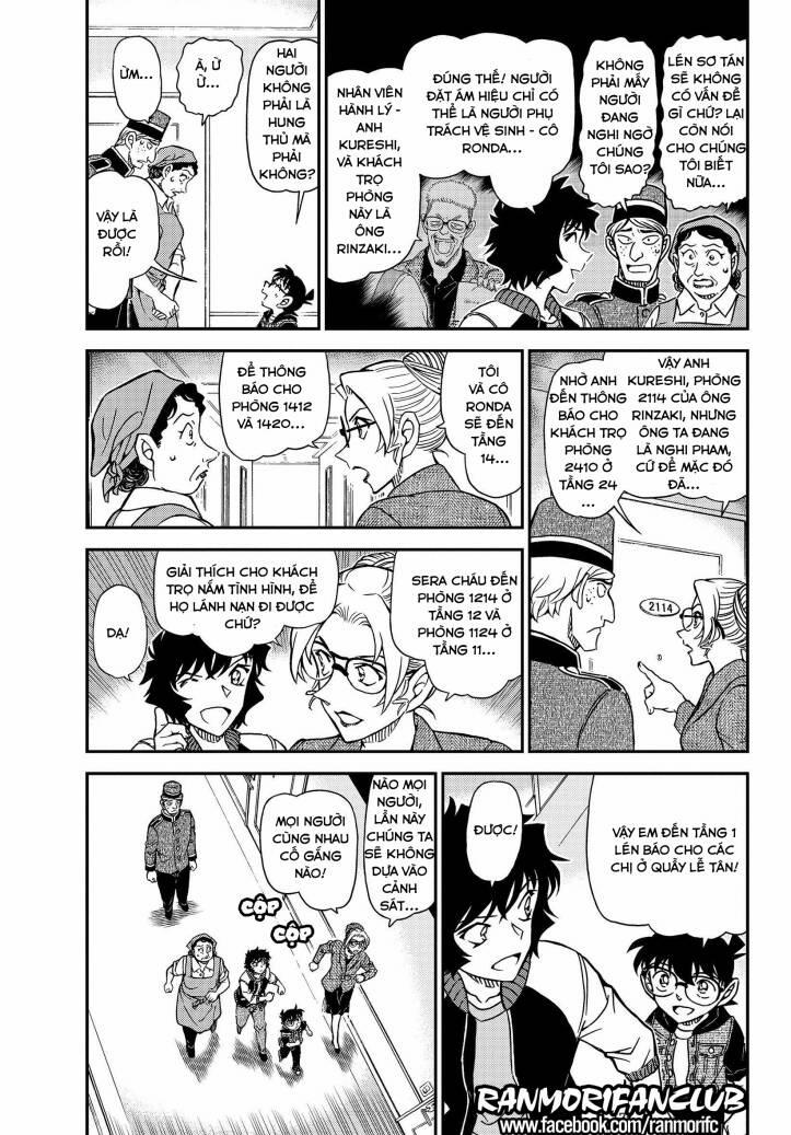 Thám Tử Conan 1096 trang 2