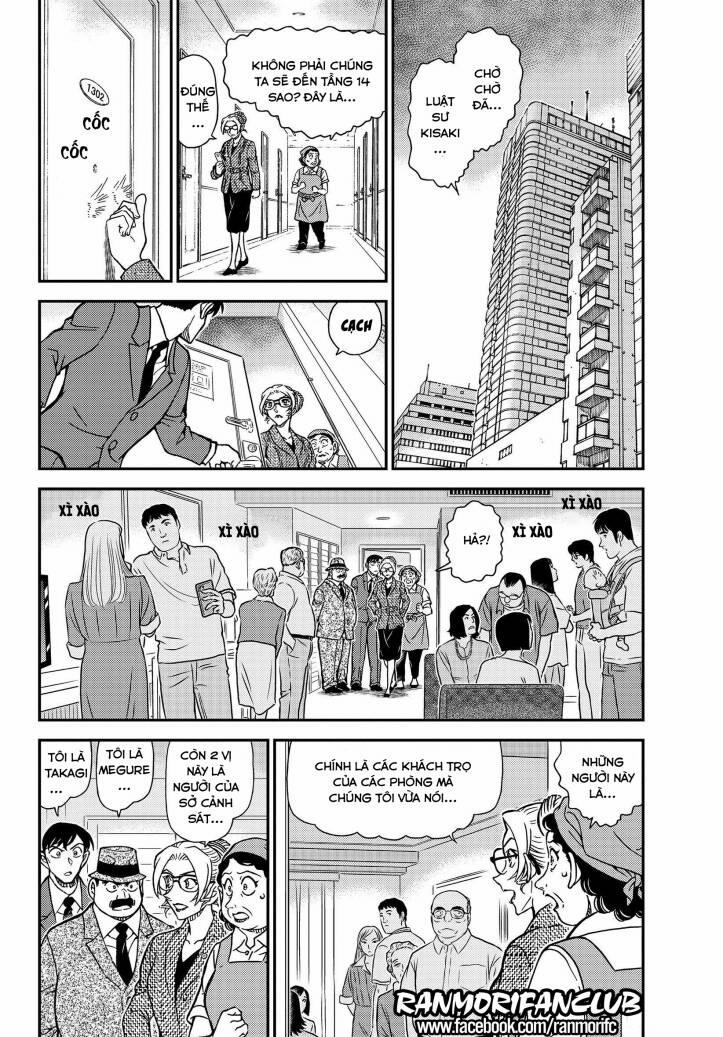 Thám Tử Conan 1096 trang 3