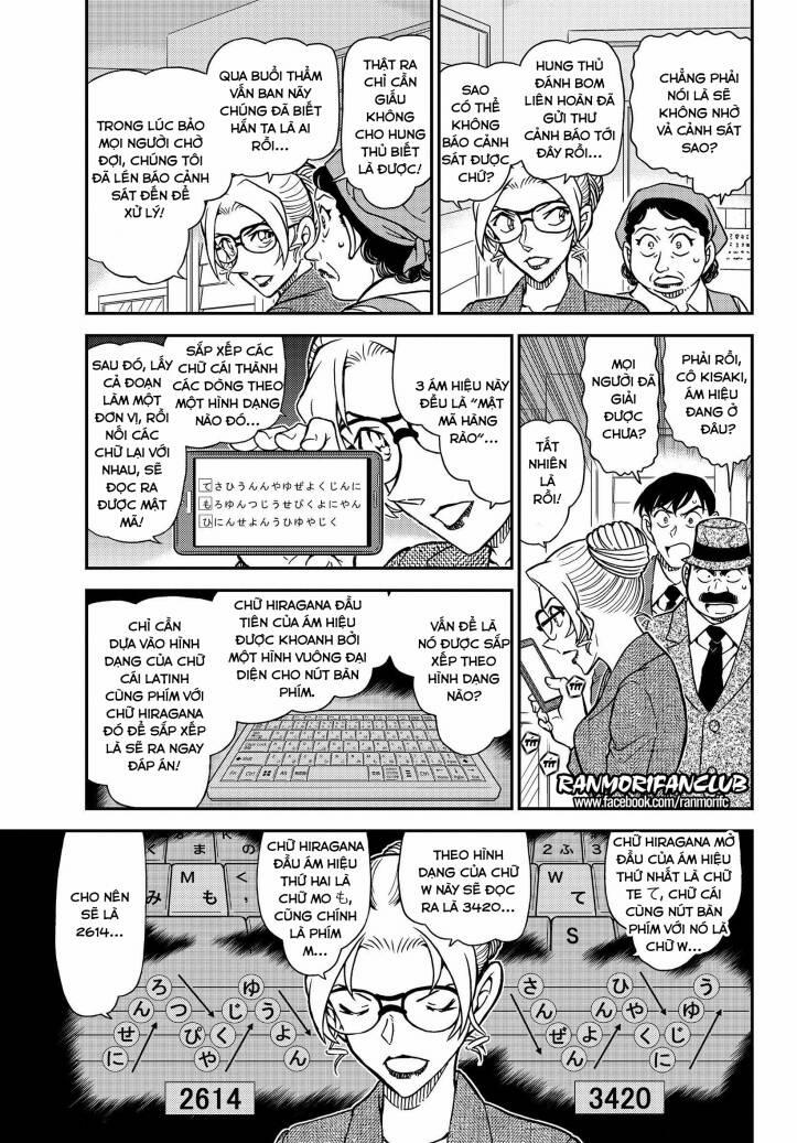 Thám Tử Conan 1096 trang 4